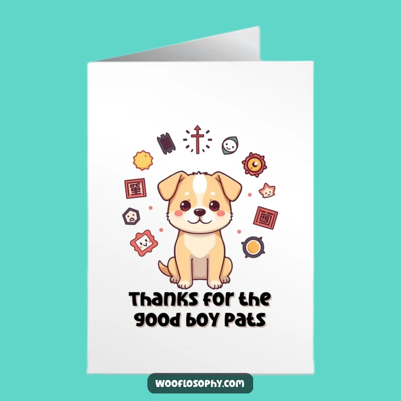 Free Printable Thank You Card: Grateful Dog shares wisdom, a downloadable gift!